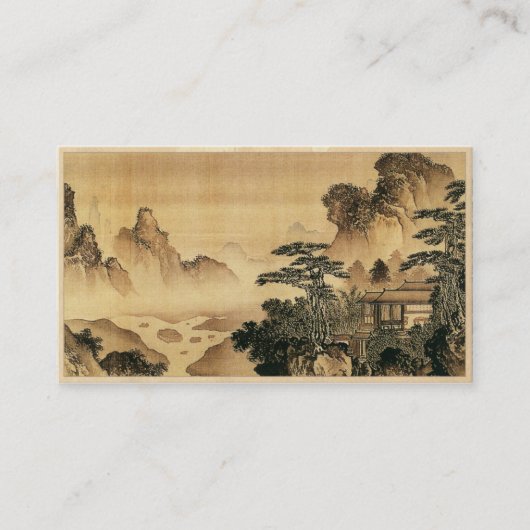 ヴィンテージの中国人のSumi-eの絵画の景色の景色 名刺 (正面)