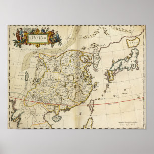 ヴィンテージの中国地図 1662 ポスター