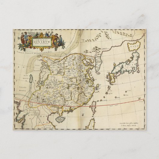 ヴィンテージの中国地図 | 1662 ポストカード (正面)