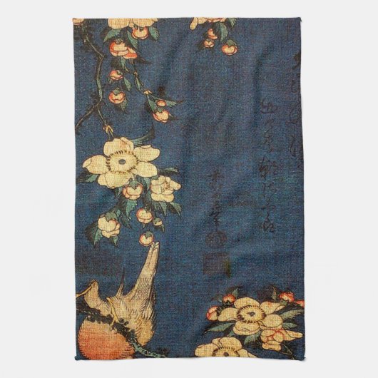 ヴィンテージの伝統的な和紙のプリント キッチンタオル (縦)