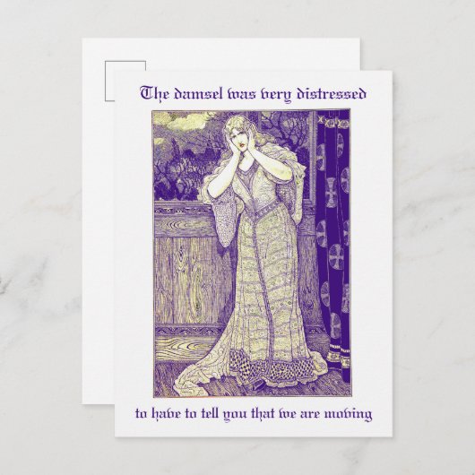 ヴィンテージの住所変更差欠 ポストカード (正面/裏面)