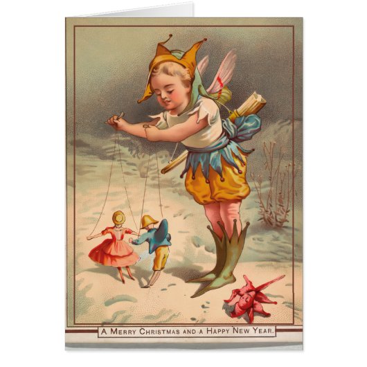 ヴィンテージの冬スプライト (正面)