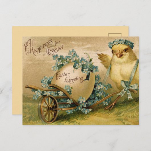 ヴィンテージの卵を含む復活祭の雛 ポストカード (正面/裏面)