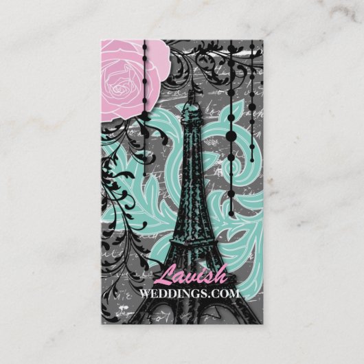 ヴィンテージの名刺 名刺 (正面)