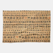 ヴィンテージの和紙のプリント キッチンタオル (横)