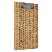 ヴィンテージの和紙のプリント クリップボード (右)