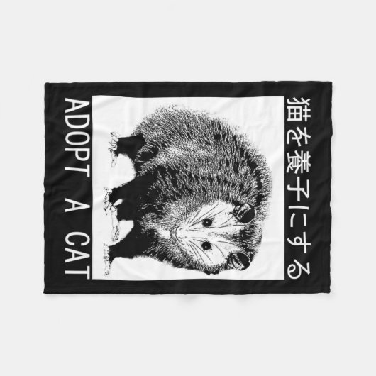 ヴィンテージの地位を認め日本のる フリースブランケット (正面(横))