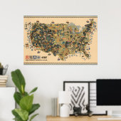 ヴィンテージの地図統一された州 ポスター (ホームオフィス)