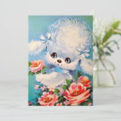 ヴィンテージの子犬 シーズンカード (スタンド正面)