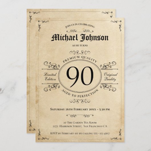 ヴィンテージの完全熟成誕生日エレガント 素朴 招待状 (正面/裏面)