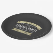 ヴィンテージの完全熟成誕生日 モダン ペーパープレート (アングル)