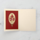 ヴィンテージの宗教のハートイエス・マリア&ヨセフ カード (内部)