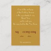 ヴィンテージの少年 名刺 (裏面)