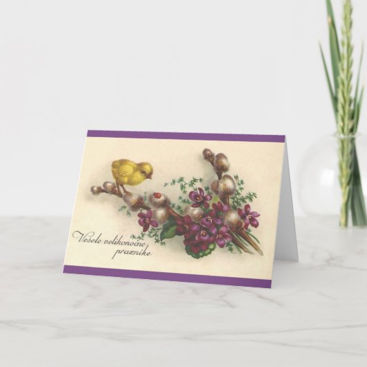 ヴィンテージの復活祭グリーティングカード シーズンカード (正面)