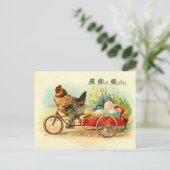 ヴィンテージの復活祭 ポストカード (スタンド正面)