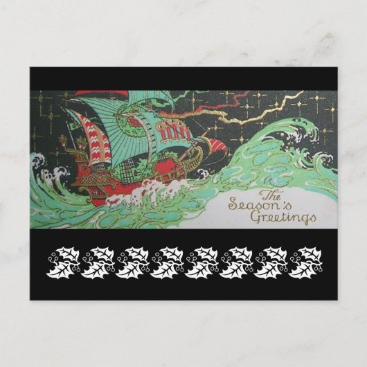 ヴィンテージの挨拶 シーズンポストカード (正面)