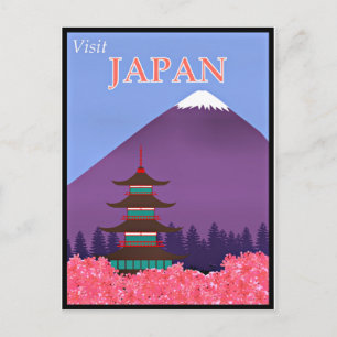 ヴィンテージの旅行ポスター、 日本を訪ねて ポストカード