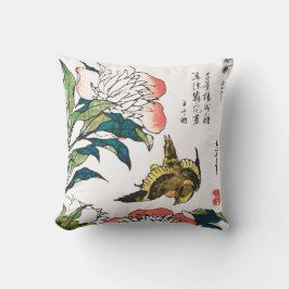 ヴィンテージの日本のなスケッチ、シャクヤクおよびすずめ クッション