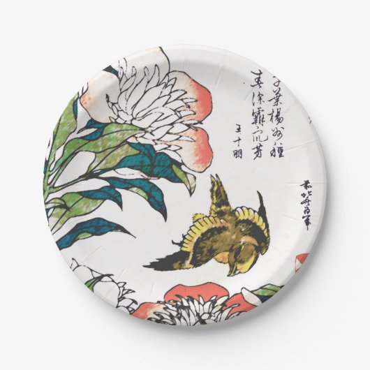 ヴィンテージの日本のなスケッチ、シャクヤクおよびすずめ ペーパープレート (正面)