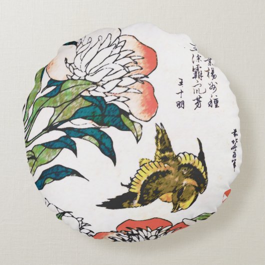 ヴィンテージの日本のなスケッチ、シャクヤクおよびすずめ ラウンドクッション (裏面)