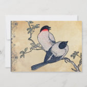 ヴィンテージの日本のな仲の良い恋人同士の結婚式招待状 招待状 (裏面)