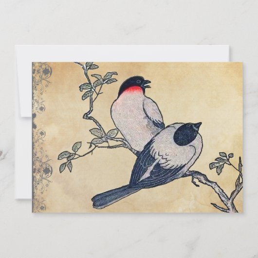 ヴィンテージの日本のな仲の良い恋人同士の結婚式招待状 招待状 (裏面)