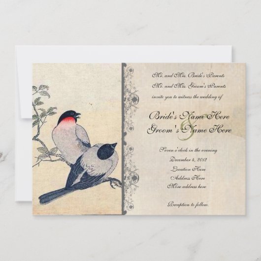 ヴィンテージの日本のな仲の良い恋人同士の結婚式招待状 招待状 (正面)