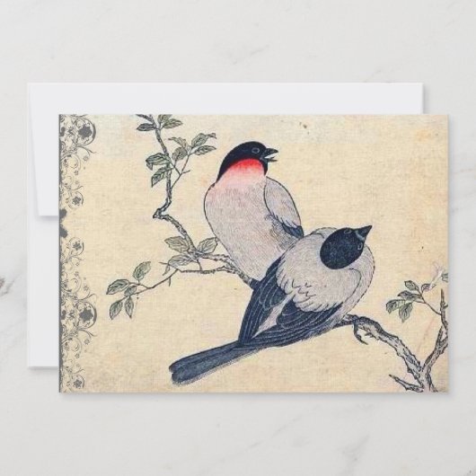 ヴィンテージの日本のな仲の良い恋人同士の結婚式招待状 招待状 (裏面)