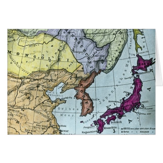 ヴィンテージの日本のな手によって染められる地図の日本 (正面横)