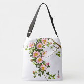 ヴィンテージの日本のな桜、ピンクおよび金ゴールド クロスボディバッグ (裏面)