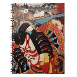 ヴィンテージの日本のな絵画- Kabuki俳優 ノートブック