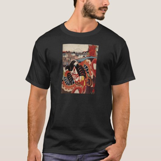 ヴィンテージの日本のな絵画- Kabuki俳優 Tシャツ (正面)