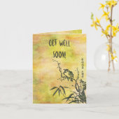 ヴィンテージの日本のな鳥はすぐによく得ます カード (黄色い花)