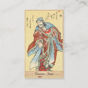 ヴィンテージの日本の武士のスケッチの入れ墨のHokusaiの芸術 名刺
