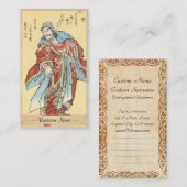 ヴィンテージの日本の武士のスケッチの入れ墨のHokusaiの芸術 名刺 (正面/裏面)