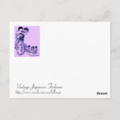 ヴィンテージの日本人のファッション ポストカード (裏面)