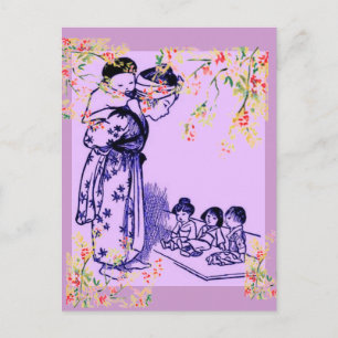 ヴィンテージの日本人のファッション ポストカード