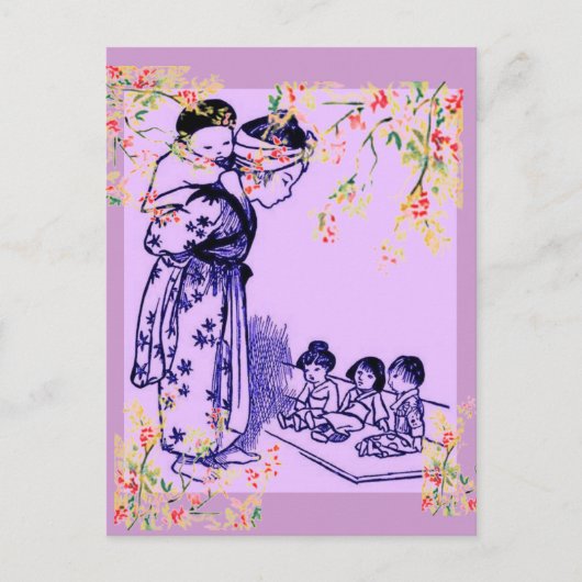 ヴィンテージの日本人のファッション ポストカード (正面)