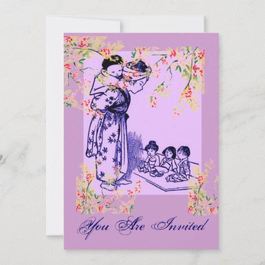 ヴィンテージの日本人のファッション 招待状 (正面)