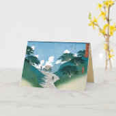 ヴィンテージの日本人の芸術 カード (黄色い花)