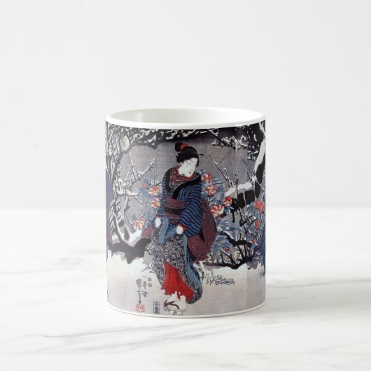 ヴィンテージの日本人の芸術 コーヒーマグカップ (中央)