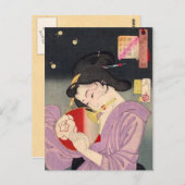 ヴィンテージの日本人の芸術 ポストカード (正面/裏面)