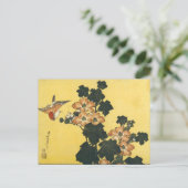 ヴィンテージの日本人の芸術 ポストカード (スタンド正面)