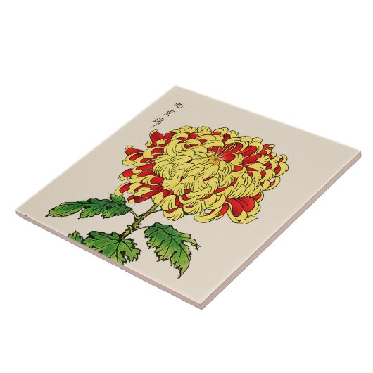 ヴィンテージの日本人の菊。 マスタードの黄色 タイル (側面)