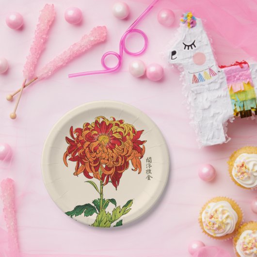 ヴィンテージの日本人の菊。 錆およびオレンジ ペーパープレート (パーティー)