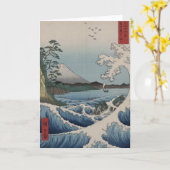 ヴィンテージの日本語Sattaの海 カード (黄色い花)