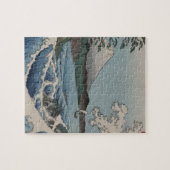 ヴィンテージの日本語Sattaの海 ジグソーパズル (横)