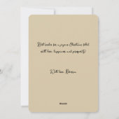 ヴィンテージの昔をテーマにしたクリスマスの冬の子供 シーズンカード (裏面)