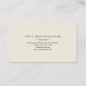 ヴィンテージの最小主義の名刺 名刺 (裏面)