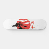 ヴィンテージの朝日のスケートボード スケートボード (横)